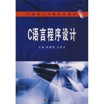 C�Z�Գ����O(sh��)Ӌ