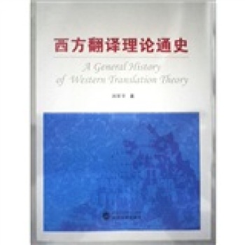 �������g��Փͨʷ