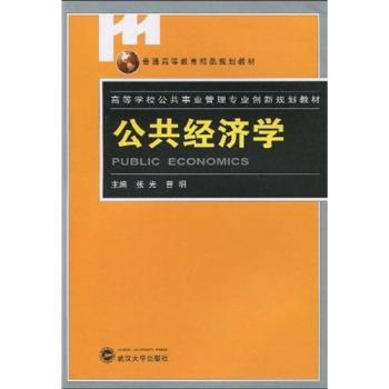 ������(j��ng)���W(xu��)