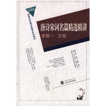 ��Ԋ(sh��)���~��ƪ���x���v