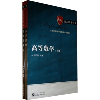 �ߵȔ�(sh��)�W���ϡ��ԣ�