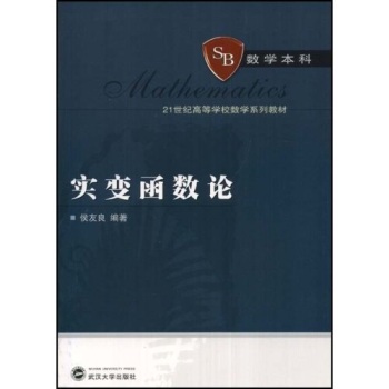 ��׃����(sh��)Փ