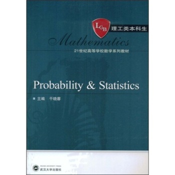 Probability & Statistics������Փ�c��(sh��)���y(t��ng)Ӌ��