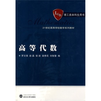 �ߵȴ���(sh��)