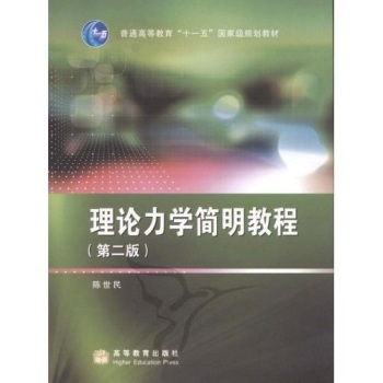 ��Փ���W(xu��)��(ji��n)���̳�