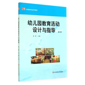 �׃��@��������OӋ�cָ�� 