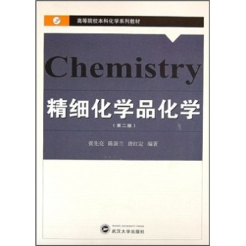 �������WƷ���W