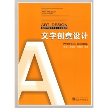 ���ք�(chu��ng)���O(sh��)Ӌ(j��)