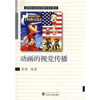 �Ӯ���ҕ�X����