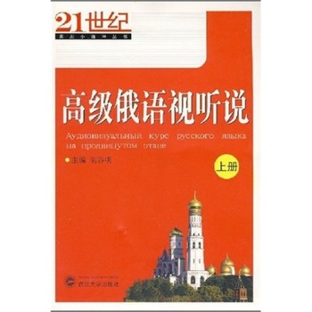 �߼�(j��)���Zҕ �f���σ�(c��)