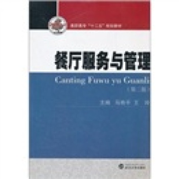 �͏d����(w��)�c����