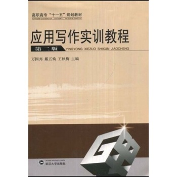 ��(y��ng)�Ì�����Ӗ(x��n)�̳�