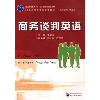 �̄�(w��)Մ��Ӣ�Z