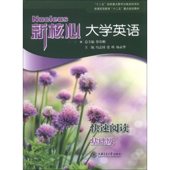 �º��Ĵ�W(xu��)Ӣ�Z(y��)������x�����A(ch��)��(j��)��