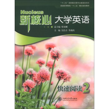 �º��Ĵ�W(xu��)Ӣ�Z��������x��2��