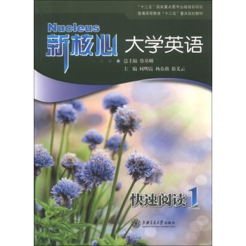 �º��Ĵ�W(xu��)Ӣ�Z(y��)��������x��1��