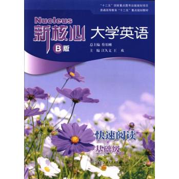 �º��Ĵ�WӢ�Z:B��:���A��