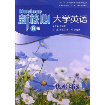 �º��Ĵ�W(xu��)Ӣ�Z��������x1��B�棩