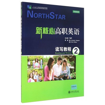 �º��ĸ�Ӣ�Z���x���̳�2