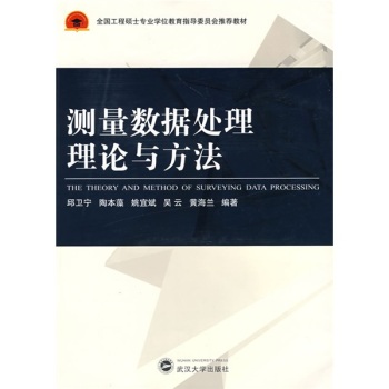 �y����(sh��)��(j��)̎����Փ�c����