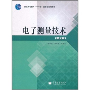 ��Ӝy(c��)�����g(sh��)