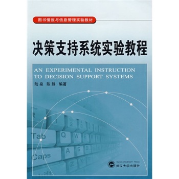 �Q��֧��ϵ�y(t��ng)���̳�