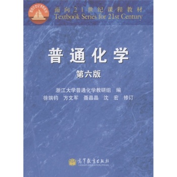 ��ͨ���W(xu��)