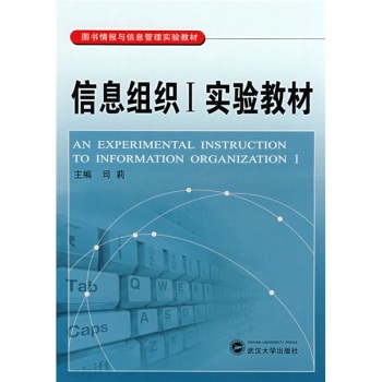 ��Ϣ�M�� I ���̲�