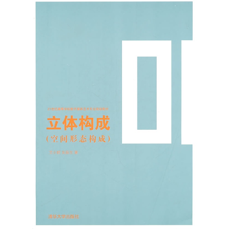 ���w��(g��u)�ɣ����g�ΑB(t��i)��(g��u)�ɣ�