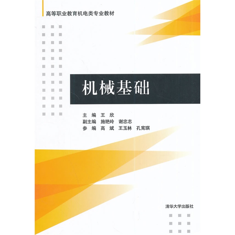 �C(j��)е���A(ch��)