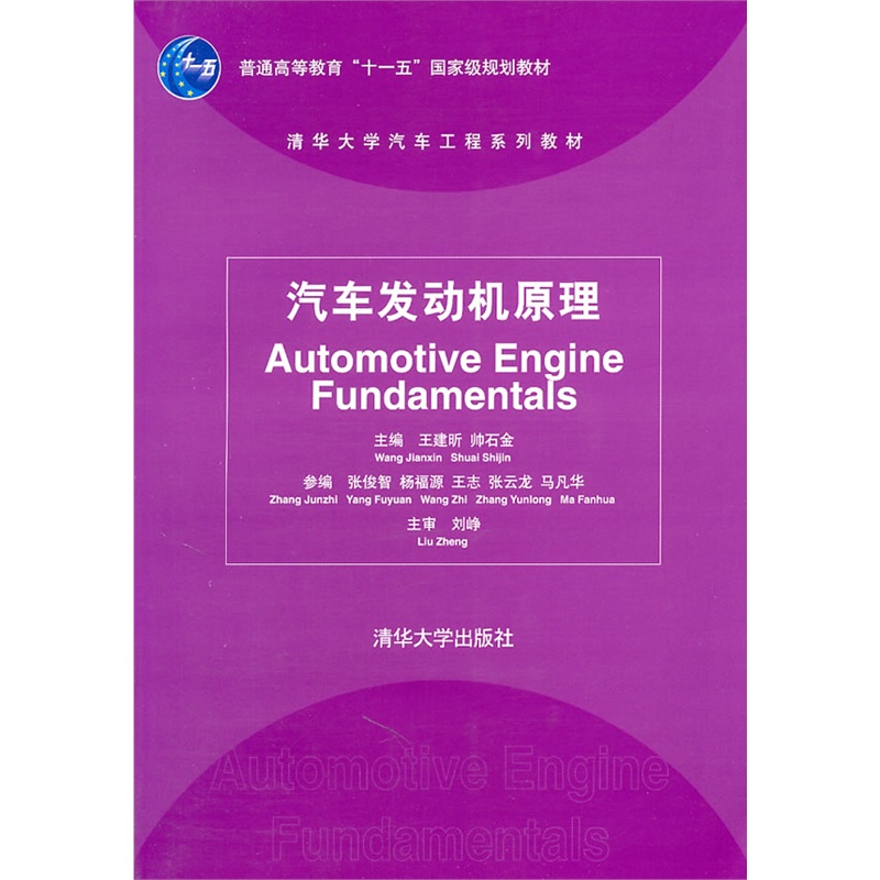 ��܇�l(f��)�әCԭ��