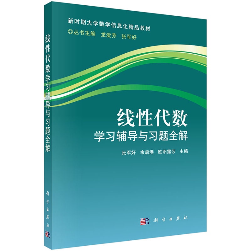 ���Դ���(sh��)�W(xu��)��(x��)�o��(d��o)�c��(x��)�}ȫ��