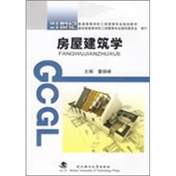 ���ݽ����W(xu��)