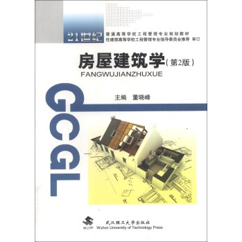 ���ݽ����W(xu��)