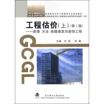 ���̹��r(�σ�)��ԭ�� ���� ���ݽ����c�b���