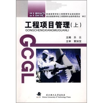 �����(xi��ng)Ŀ����(�σ�(c��))