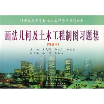 �����׺μ���ľ�����ƈD��(x��)�}��