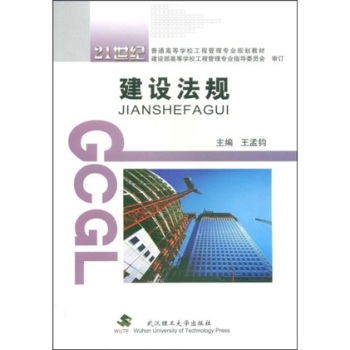 ���O(sh��)��Ҏ(gu��)