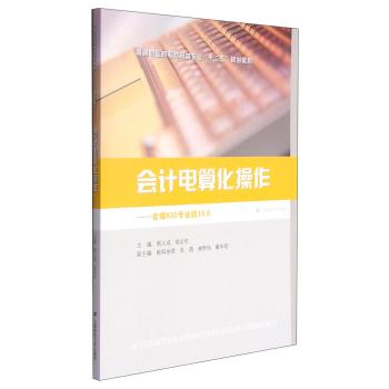 ��Ӌ(j��)��㻯�����KIS���I(y��)��10.0