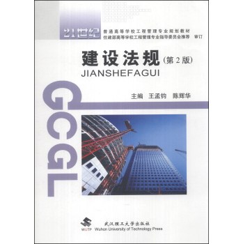 ���O(sh��)��Ҏ(gu��)