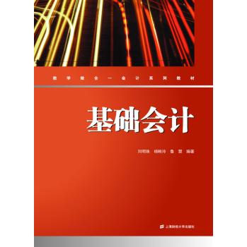 ���A(ch��)��Ӌ���������A(ch��)��Ӌͬ����������