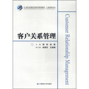 �͑�(h��)�P(gu��n)ϵ����