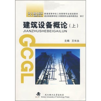 �����O(sh��)���Փ���ϣ�