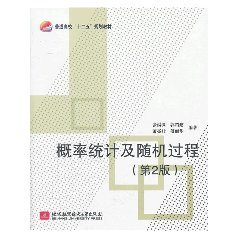 ���ʽy(t��ng)Ӌ���S�C(j��)�^��