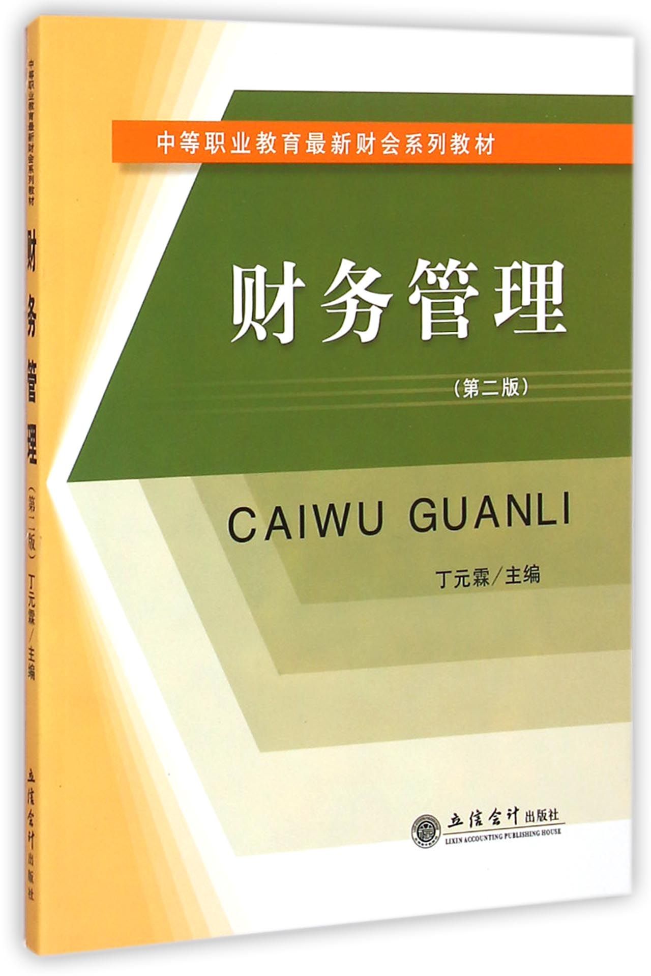 ؔ��(w��)���� 