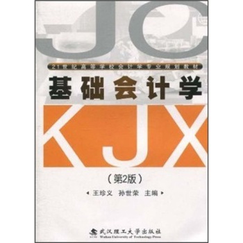 ���A(ch��)��(hu��)Ӌ(j��)�W(xu��)