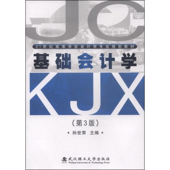 ���A(ch��)��(hu��)Ӌ(j��)�W(xu��)