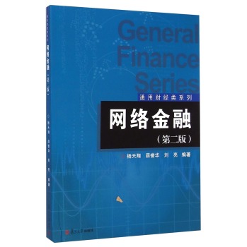 �W(w��ng)�j(lu��)���� 