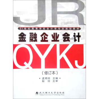 ������I(y��)��(hu��)Ӌ(j��)����ӆ����