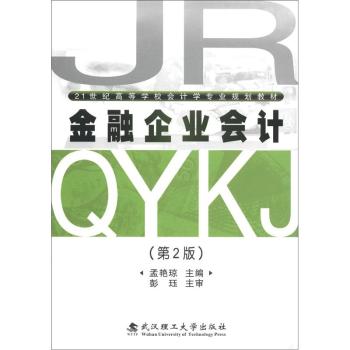 ������I(y��)��Ӌ